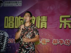 “萬得?！北A紡新歌聲決賽激情開唱