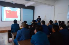 家紡車間精益生產階段總結 表彰與鞭策并舉