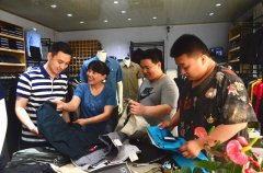 華紡：推出“民生系列”，扮亮“夜”態