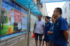 增強安全意識 提高工傷預防能力