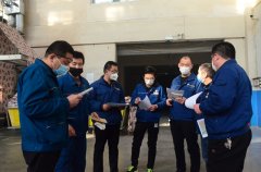 公司加強(qiáng)安全生產(chǎn)管理 確保穩(wěn)健發(fā)展