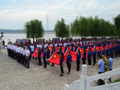 心系家國，幸福你我：國家安全教育日