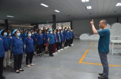 保安全 促生產 公司開展安全簽名活動