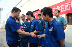 面料車間進行階段總結 抖擻精神再出發