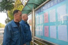 公司精益生產再提升 深化工作再加力