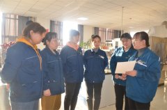 公司女職工在推進企業發展中做貢獻