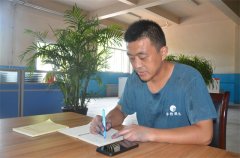 喜報！公司張頌超榮獲2022年度“最美工匠”稱號